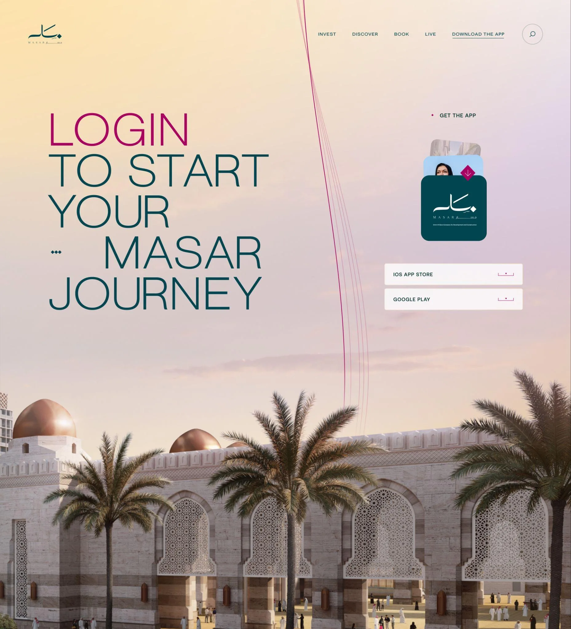 masar-website-3.jpg